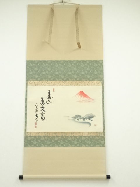 Paintings & Calligraphy